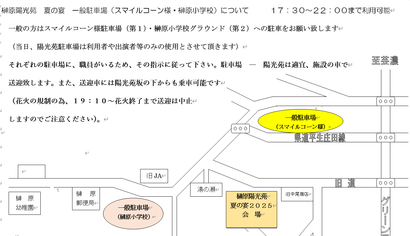 ノーイメージタグ